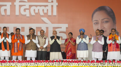 PTI02 20 2025 000255B
