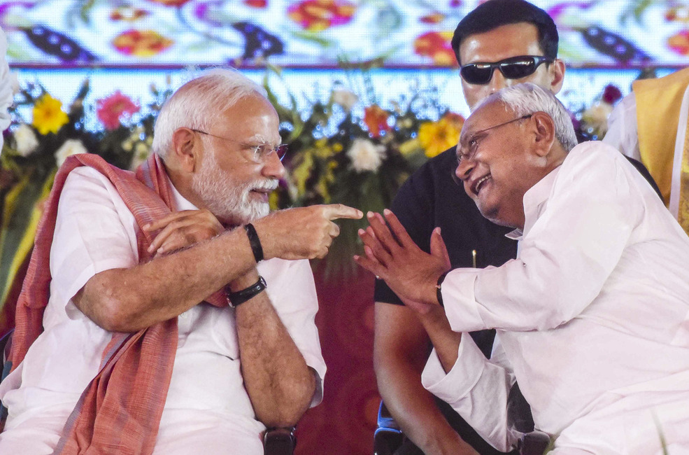 BIHAR SWINGS BETWEEN HOPE AND ASPIRATIONS 1 PTI04 24 2025 000205B