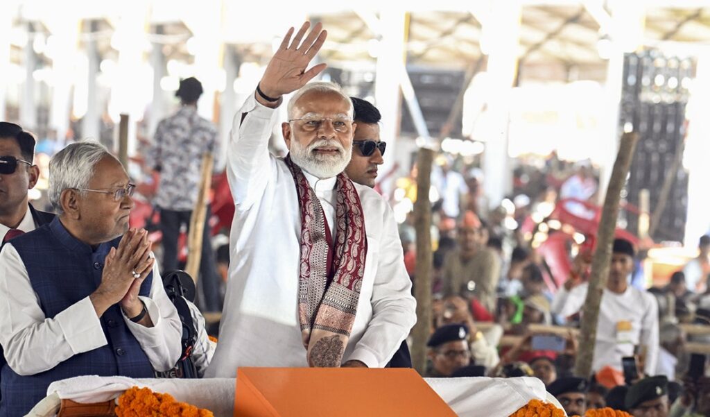 PTI02 24 2025 000294B 1