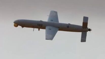 skystrikercelbitsystems 499801 crop.jpg 1 1